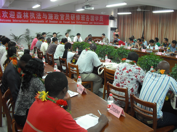 2025年新澳门原料免费