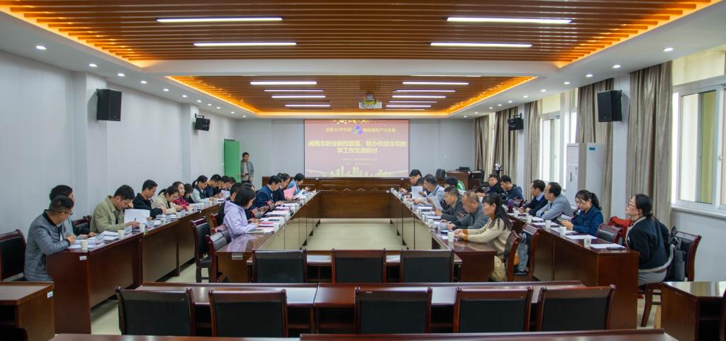 2025年新澳门原料免费