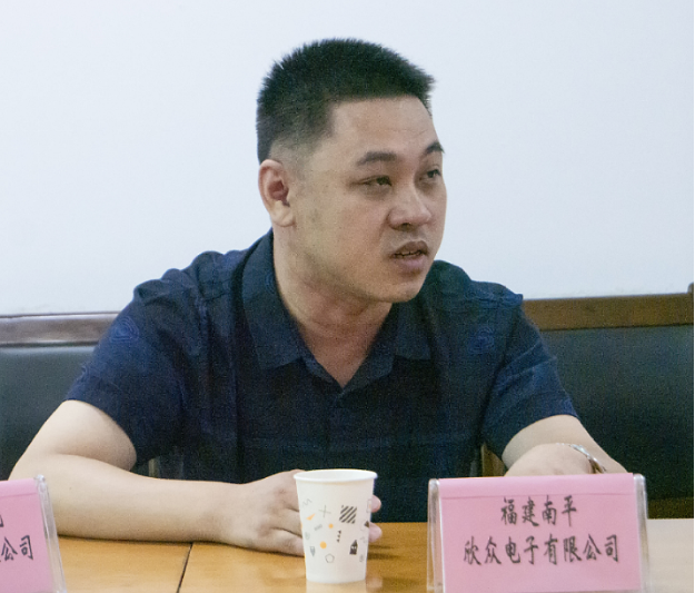 2025年新澳门原料免费