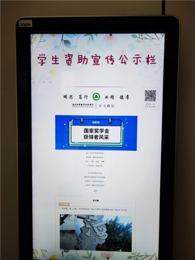 2025年新澳门原料免费 2025年新澳门原料免费