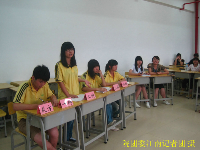 2025年新澳门原料免费