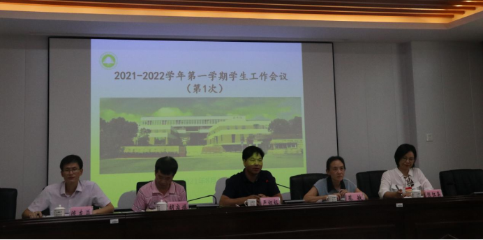 2025年新澳门原料免费