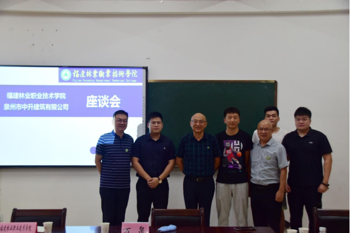 2025年新澳门原料免费