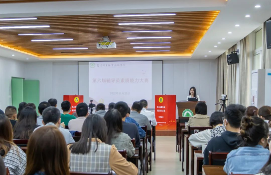 2025年新澳门原料免费