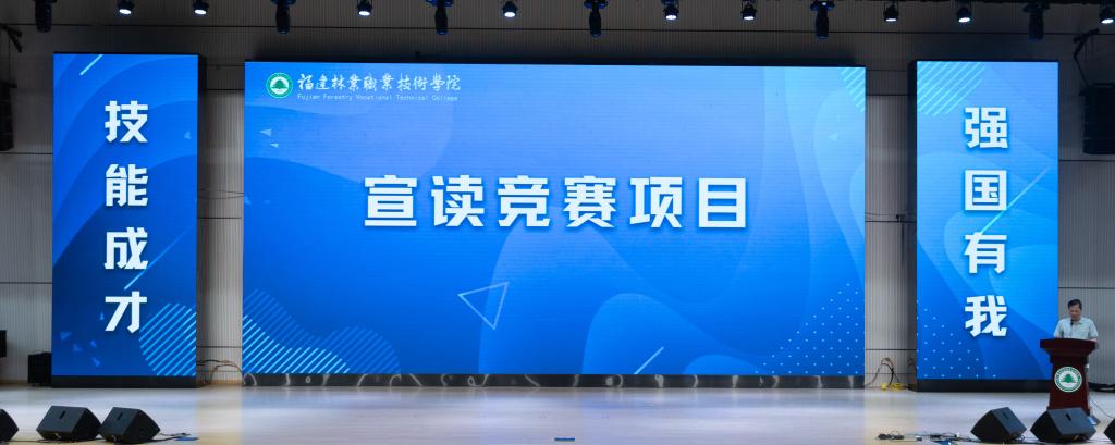2025年新澳门原料免费