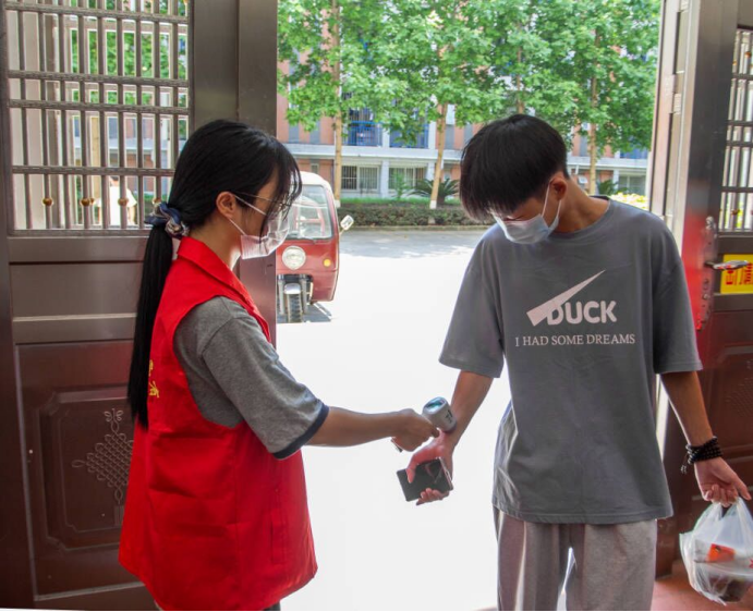 2025年新澳门原料免费