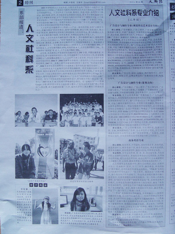 2025年新澳门原料免费