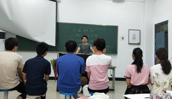 2025年新澳门原料免费