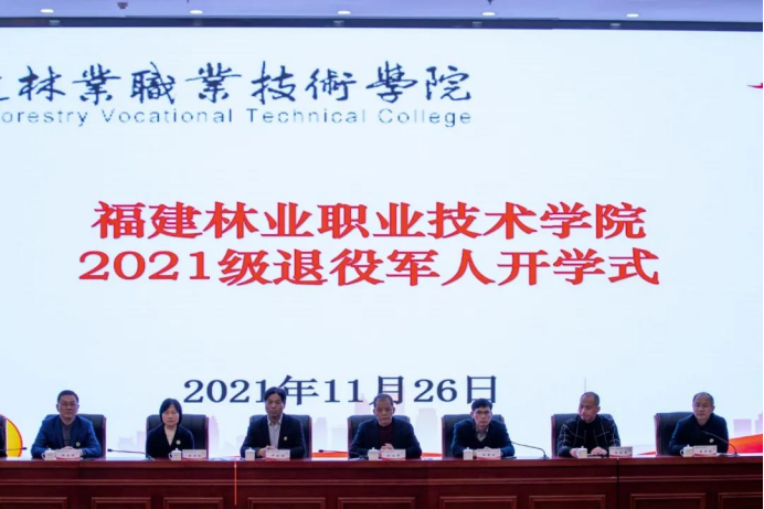 2025年新澳门原料免费 2025年新澳门原料免费