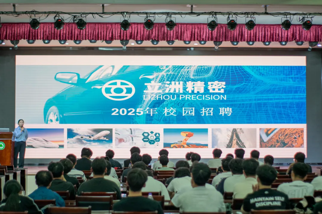 2025年新澳门原料免费