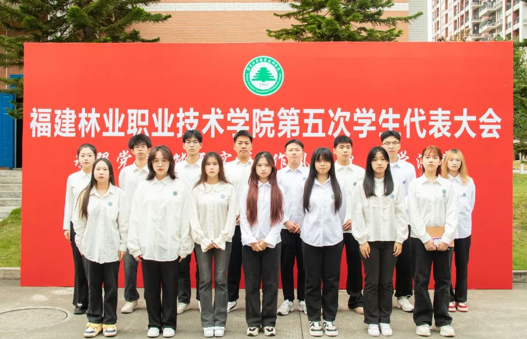 2025年新澳门原料免费