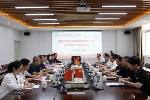 2025年新澳门原料免费 2025年新澳门原料免费