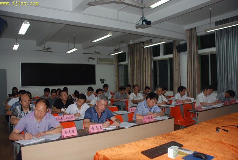 2025年新澳门原料免费