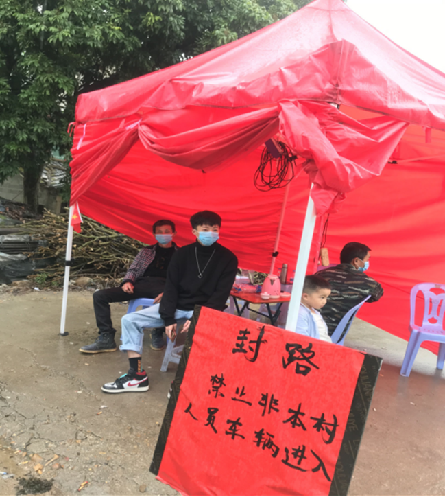 2025年新澳门原料免费