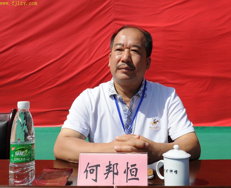 2025年新澳门原料免费