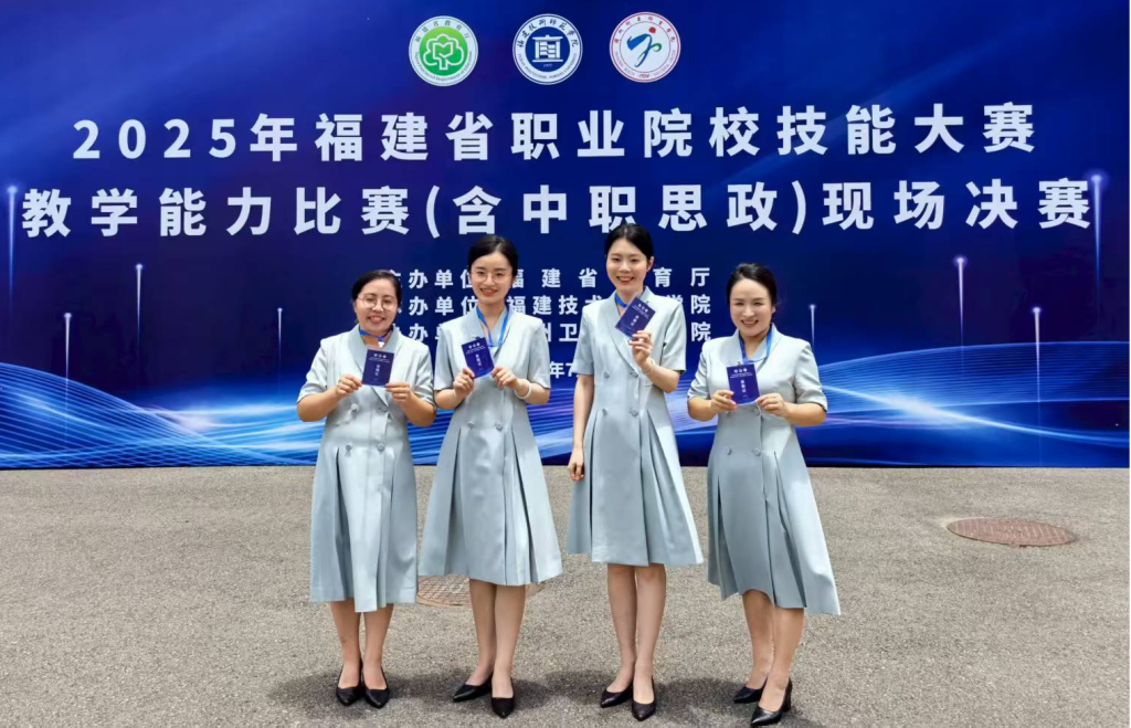 2025年新澳门原料免费
