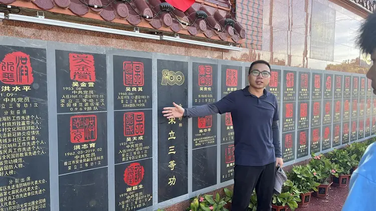 2025年新澳门原料免费