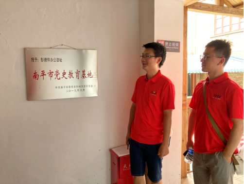 2025年新澳门原料免费