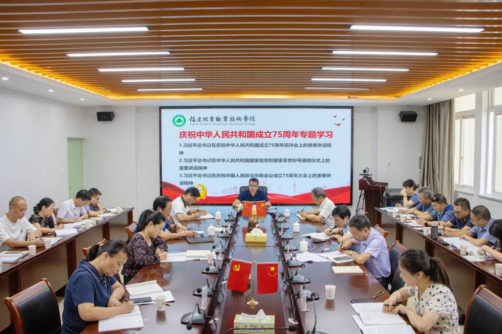 2025年新澳门原料免费