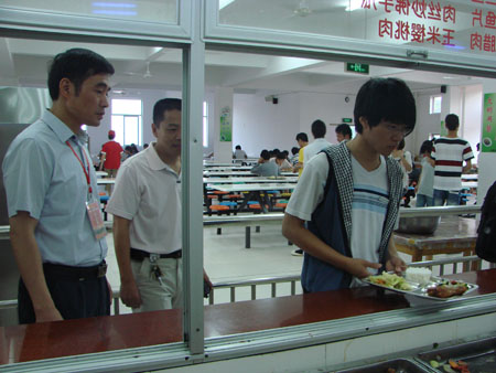 2025年新澳门原料免费