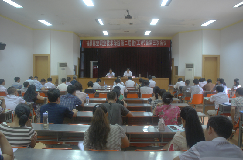 2025年新澳门原料免费