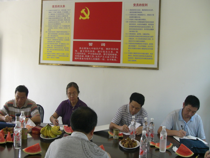 2025年新澳门原料免费