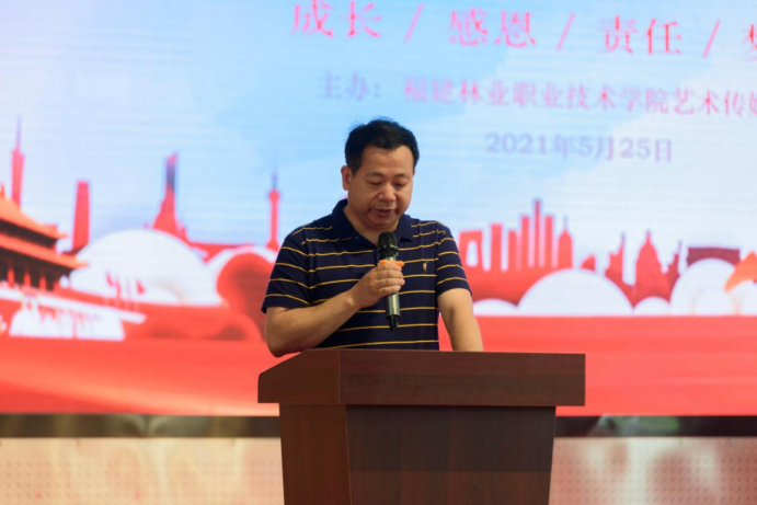 2025年新澳门原料免费