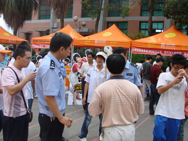 2025年新澳门原料免费