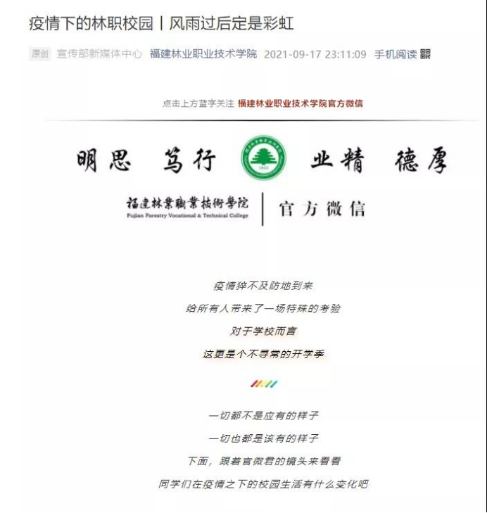 2025年新澳门原料免费
