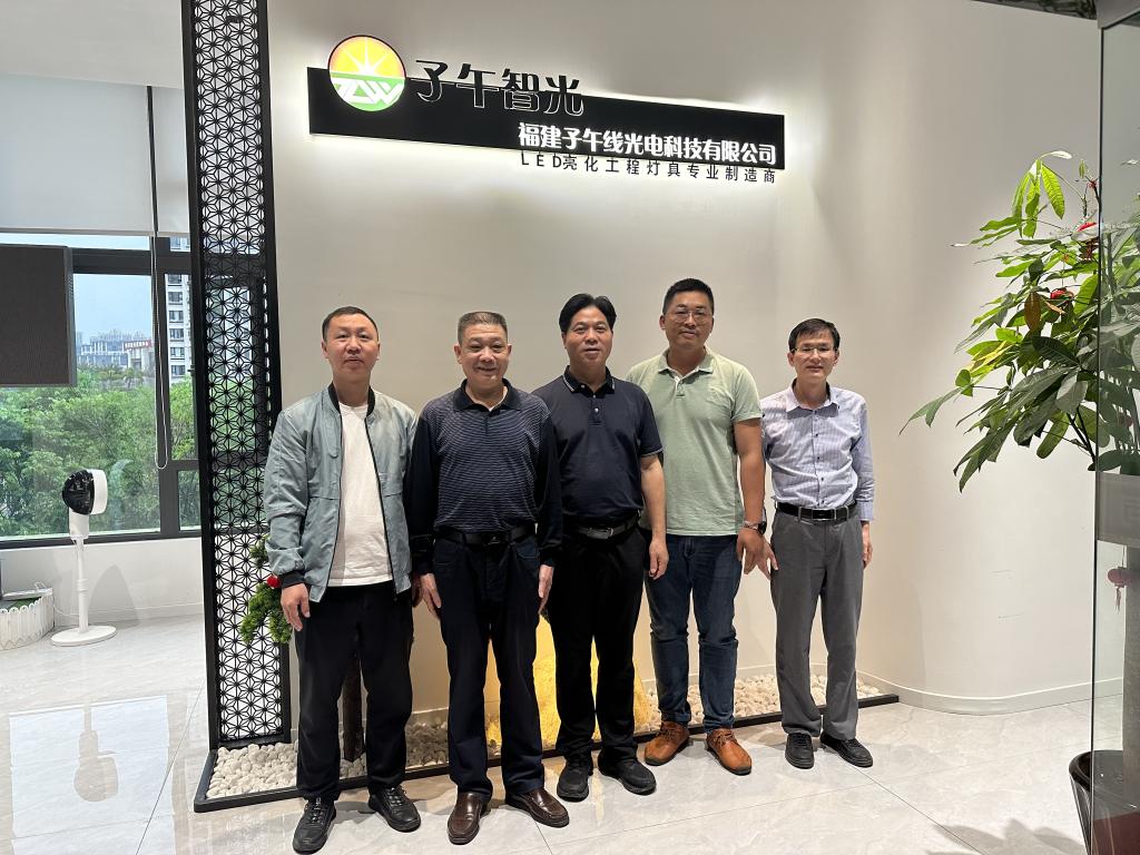 2025年新澳门原料免费 2025年新澳门原料免费