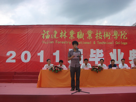 2025年新澳门原料免费