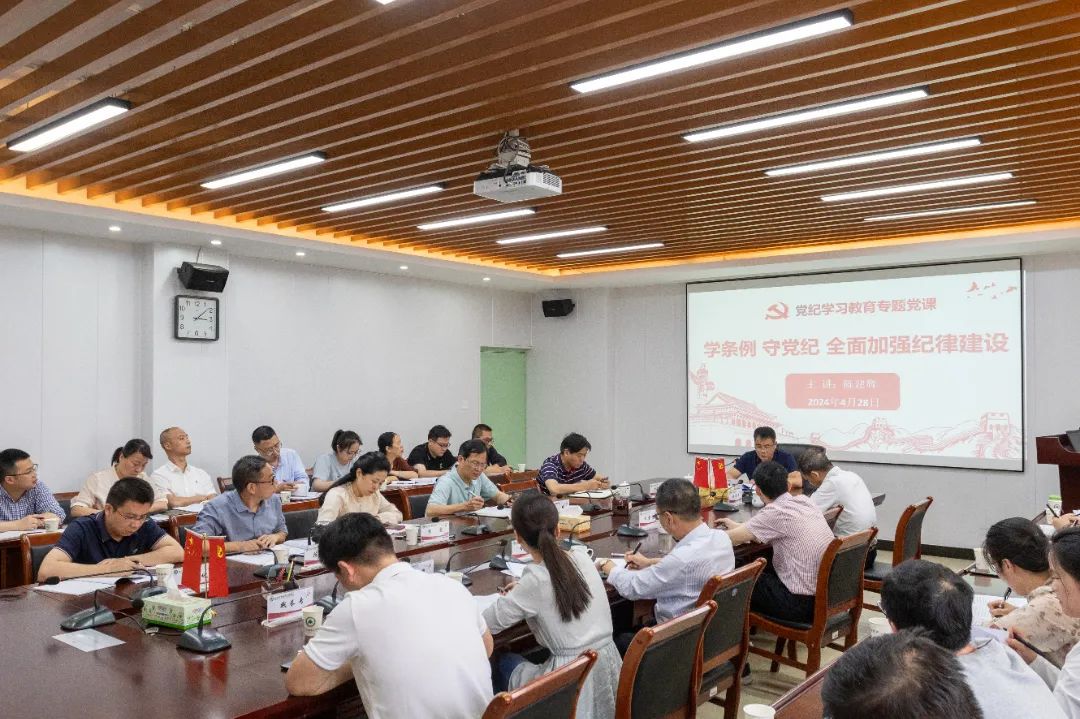 2025年新澳门原料免费 2025年新澳门原料免费