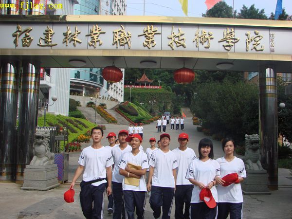 2025年新澳门原料免费