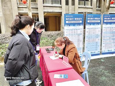 2025年新澳门原料免费