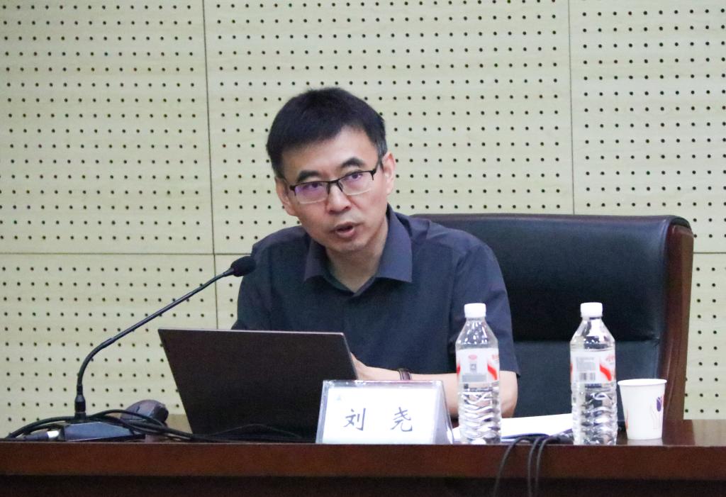2025年新澳门原料免费