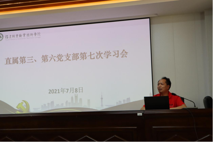2025年新澳门原料免费