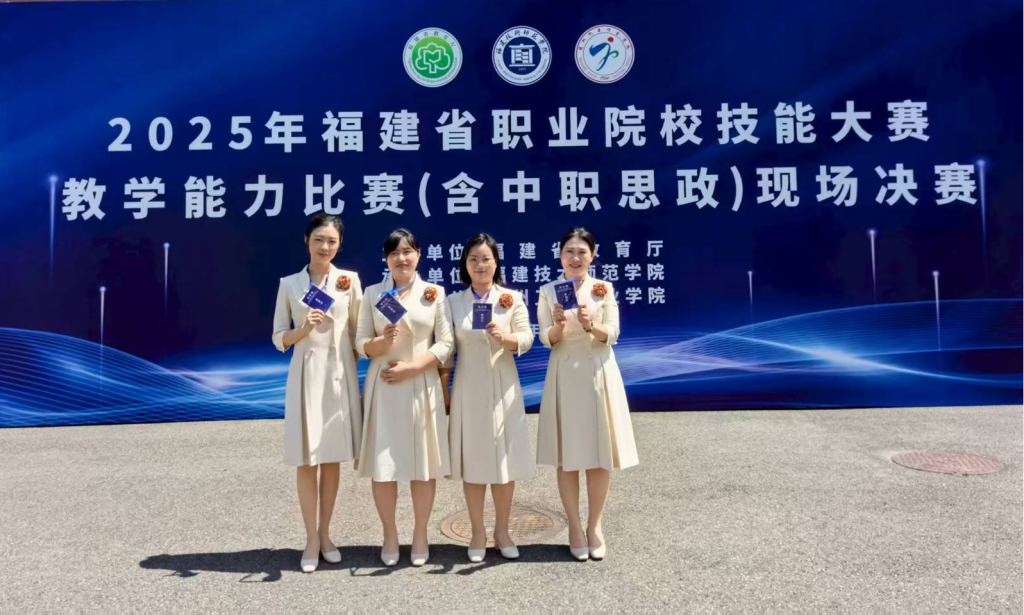 2025年新澳门原料免费