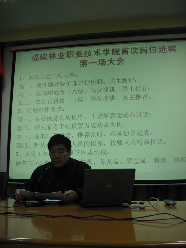 2025年新澳门原料免费