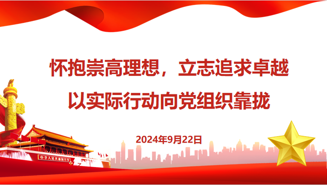 2025年新澳门原料免费
