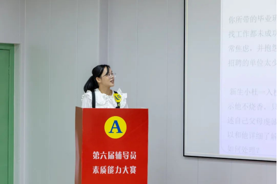 2025年新澳门原料免费