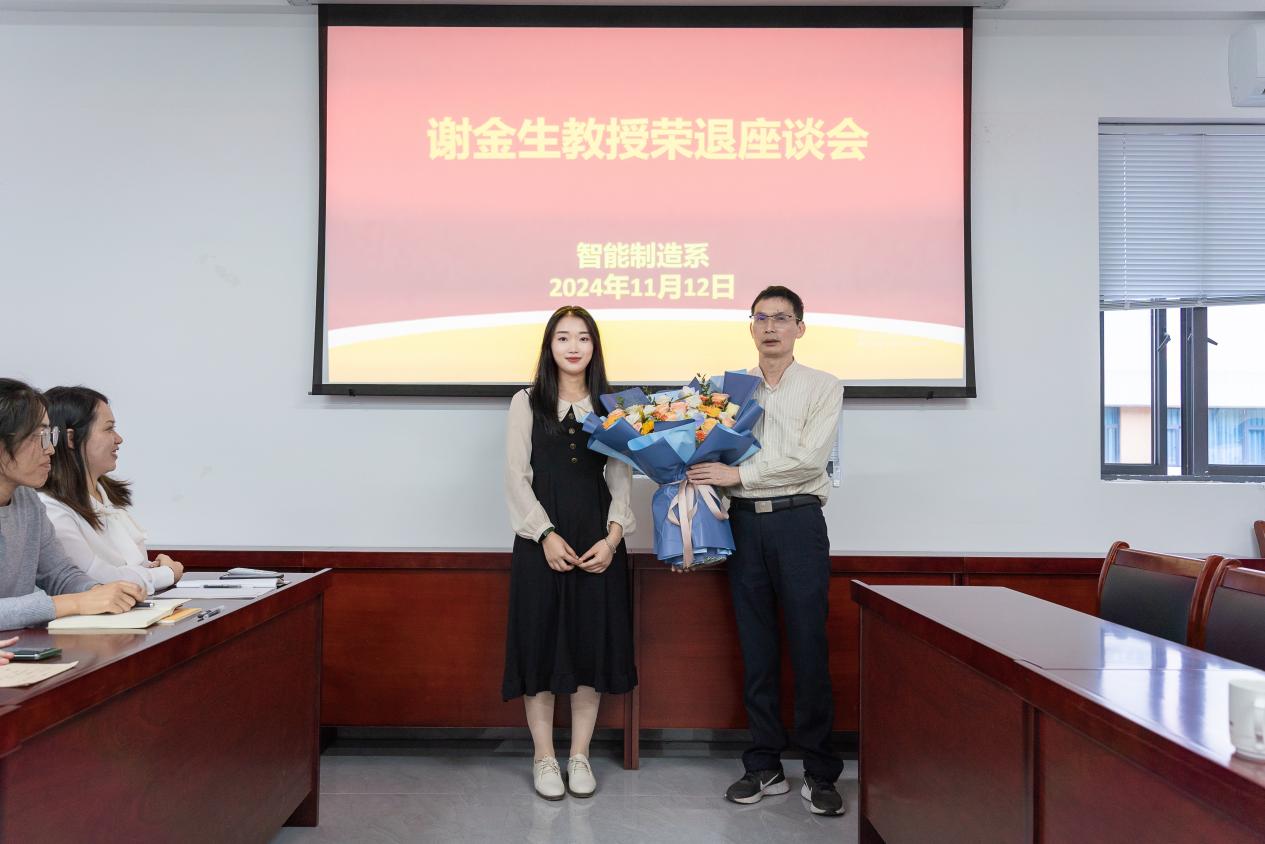 2025年新澳门原料免费 2025年新澳门原料免费