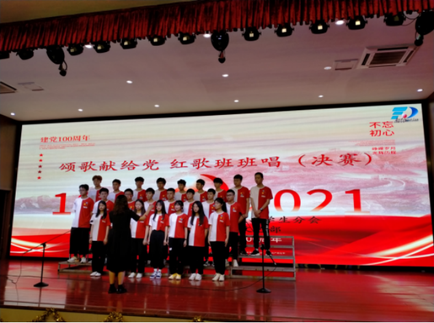 2025年新澳门原料免费