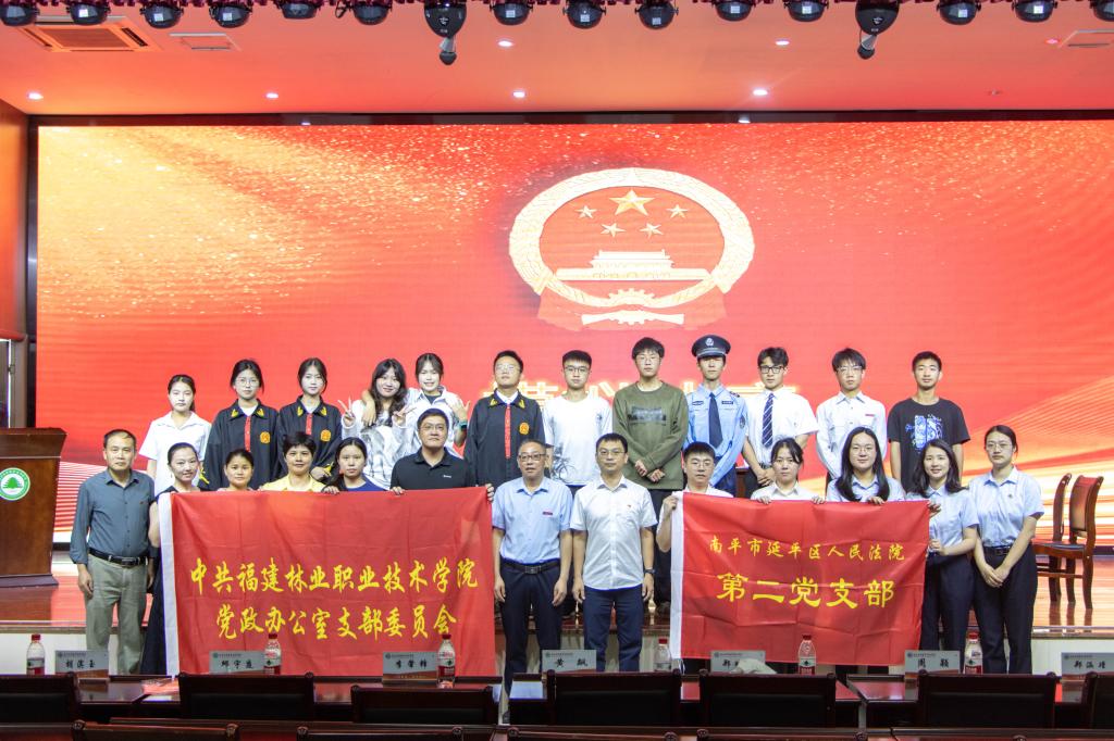 2025年新澳门原料免费