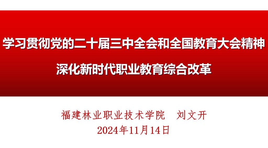 2025年新澳门原料免费 2025年新澳门原料免费