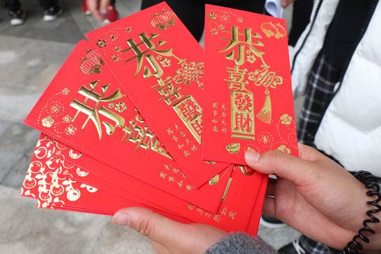 2025年新澳门原料免费
