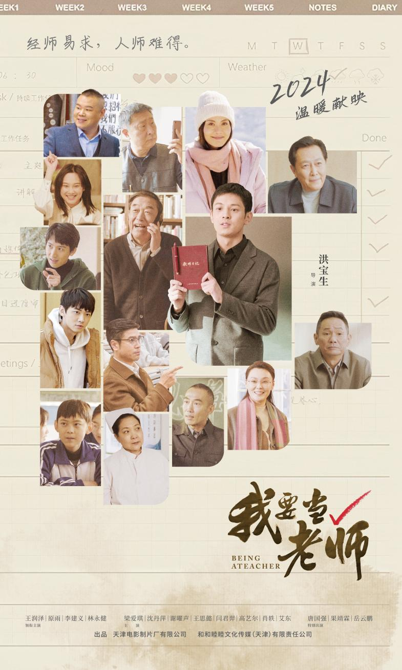 2025年新澳门原料免费