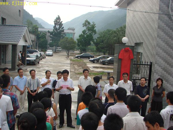 2025年新澳门原料免费