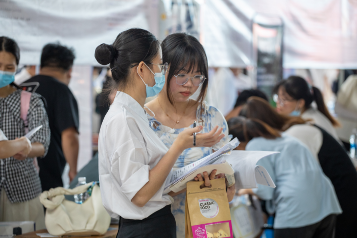 2025年新澳门原料免费