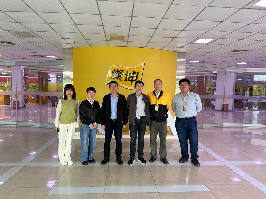 2025年新澳门原料免费 2025年新澳门原料免费