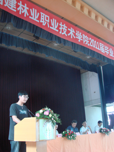 2025年新澳门原料免费